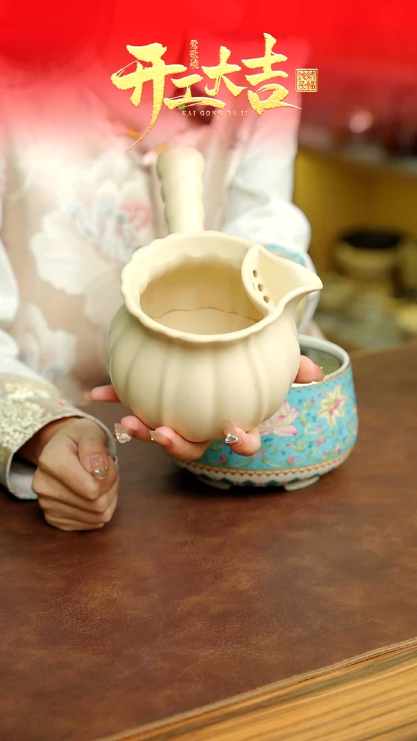 【闪购商品】罐罐罐罐罐罐罐罐罐罐