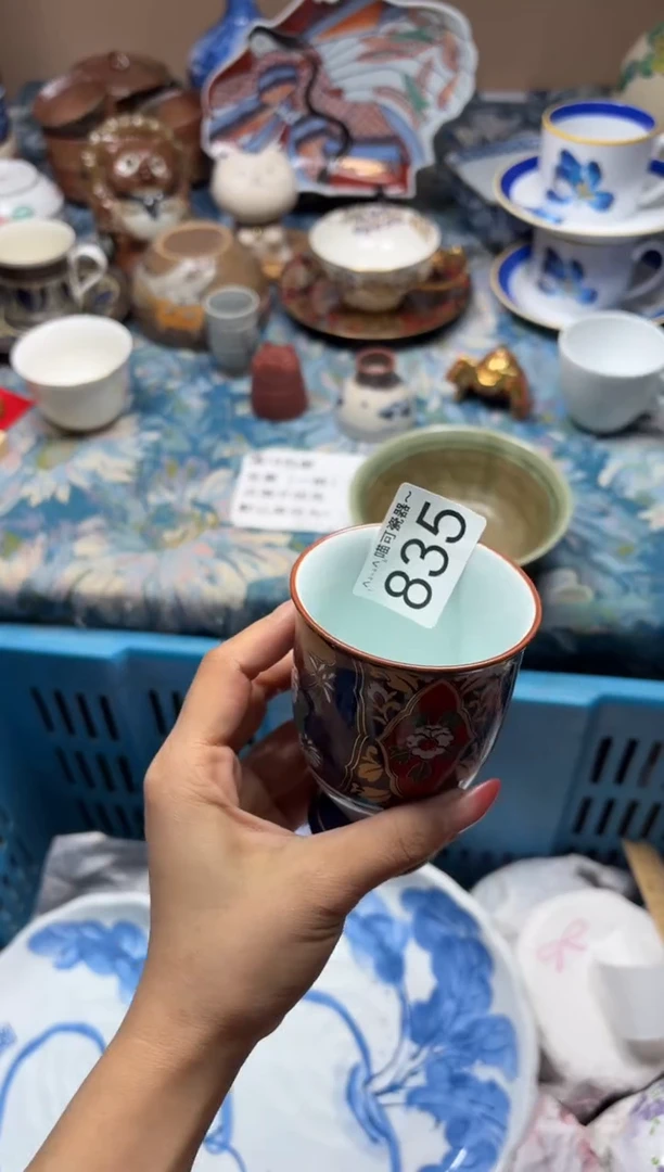 手工艺品琉璃和**财835