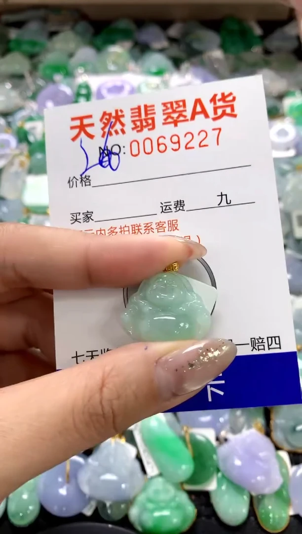 颈饰18K金镶嵌翡翠1111111111111111