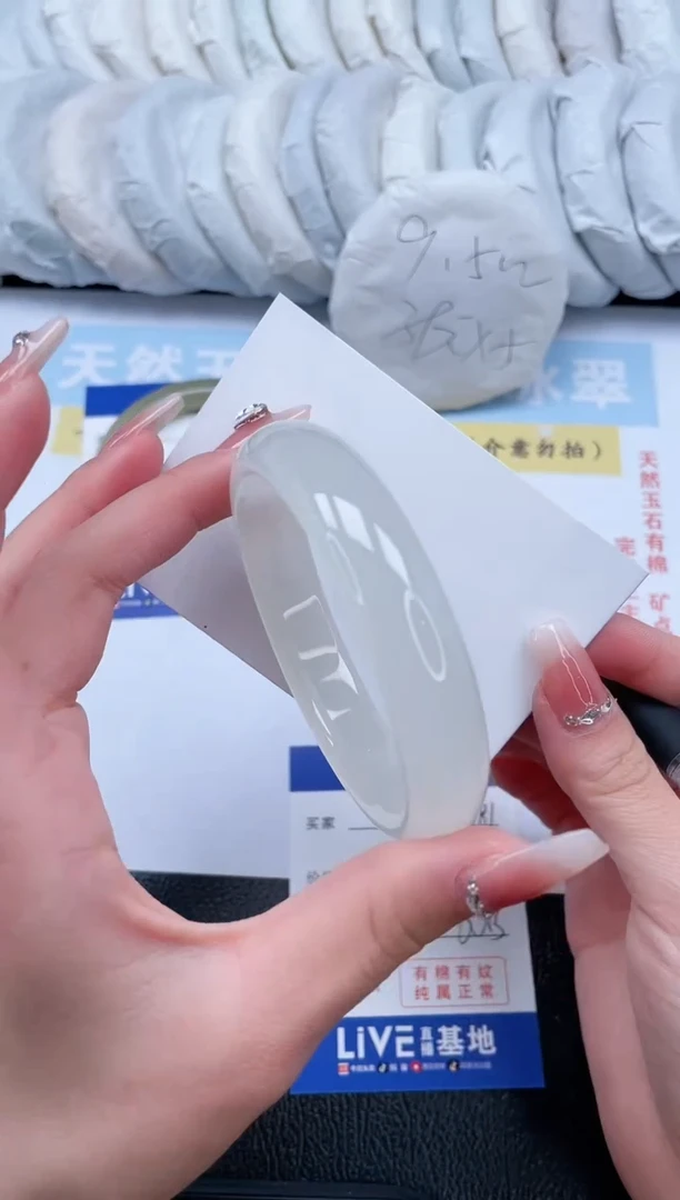 【闪购商品】石英质玉手镯未镶嵌T181-60.3