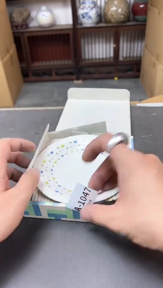 瓷片1047聚宝缘优选精品