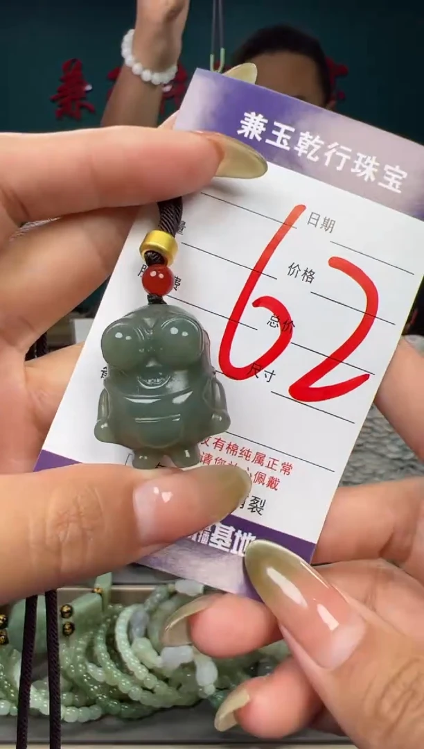 和田玉未镶嵌颈饰和田玉