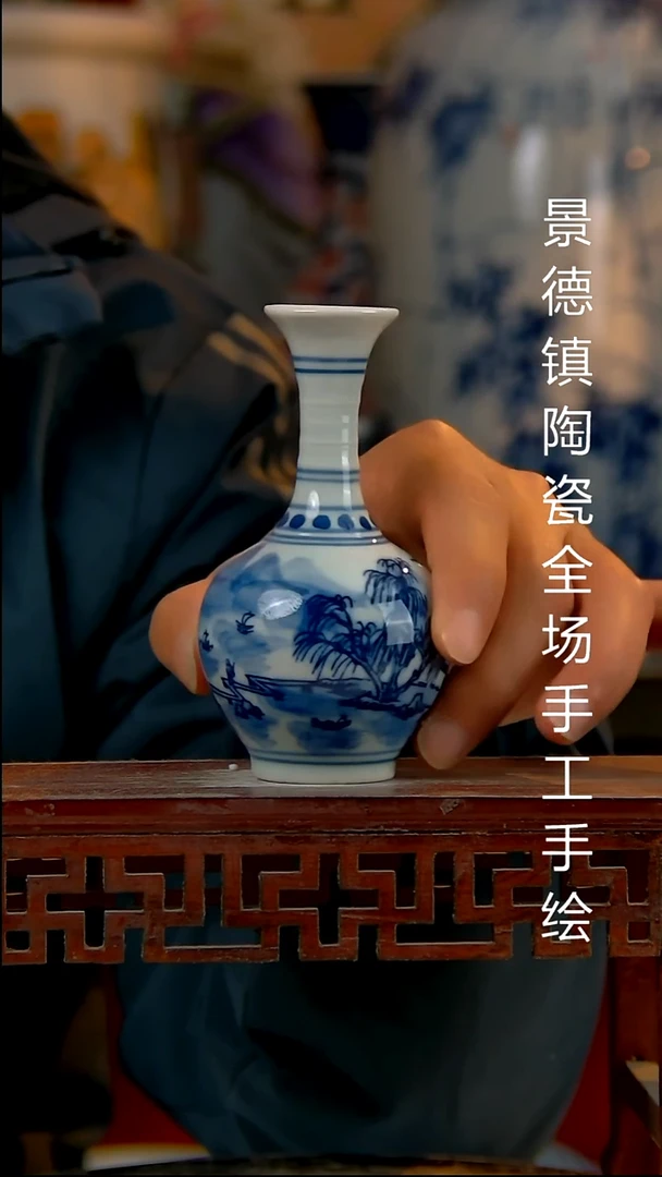 摆件陶瓷景德镇陶瓷 全场手工手绘