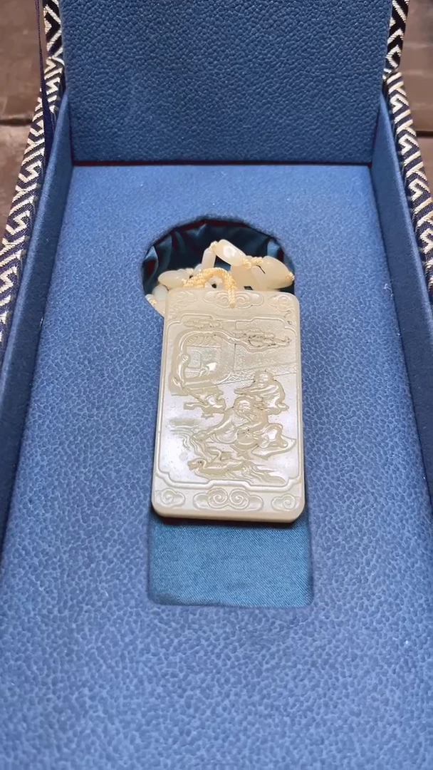 和田玉未镶嵌颈饰和田玉挂件子冈牌L344