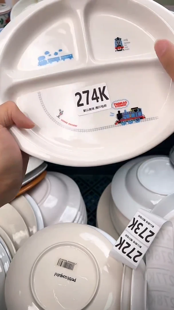 瓷片超**✨274K瓷器瓷器瓷器瓷器