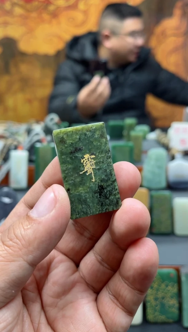 【闪购商品】和田玉挂件未镶嵌119