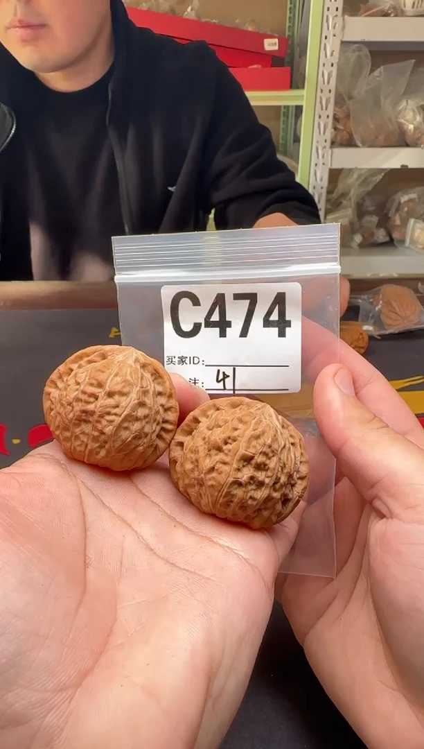 吊坠文玩核桃南瓜墩41-C474