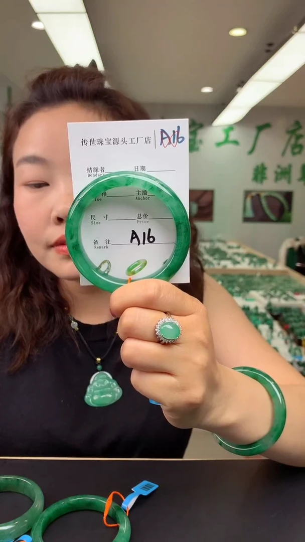 【闪购商品】石英质玉手镯未镶嵌58-59
