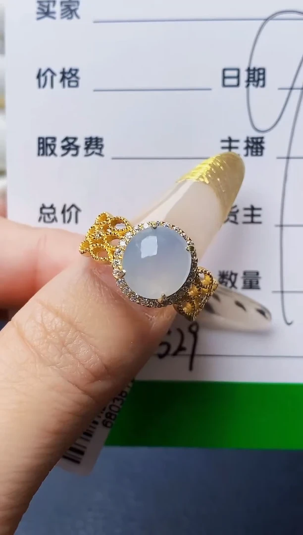 银S925镶嵌戒指翡翠3529
