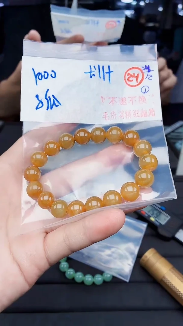 未镶嵌定制翡翠孤*毛货需精细抛光拍一发一