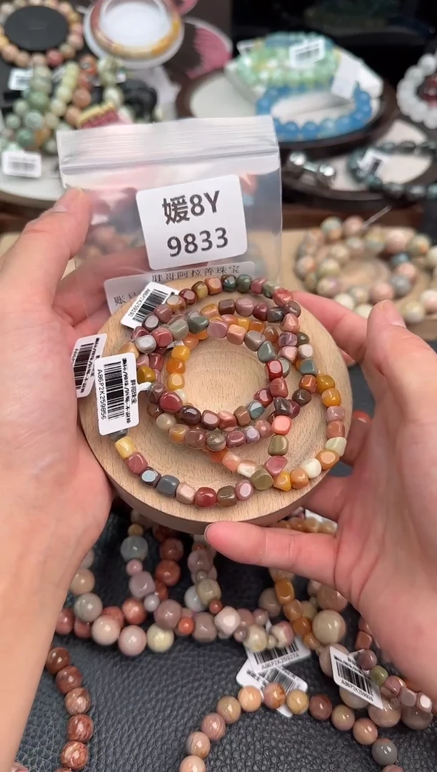 未镶嵌手链石英质玉思***?8Y9833