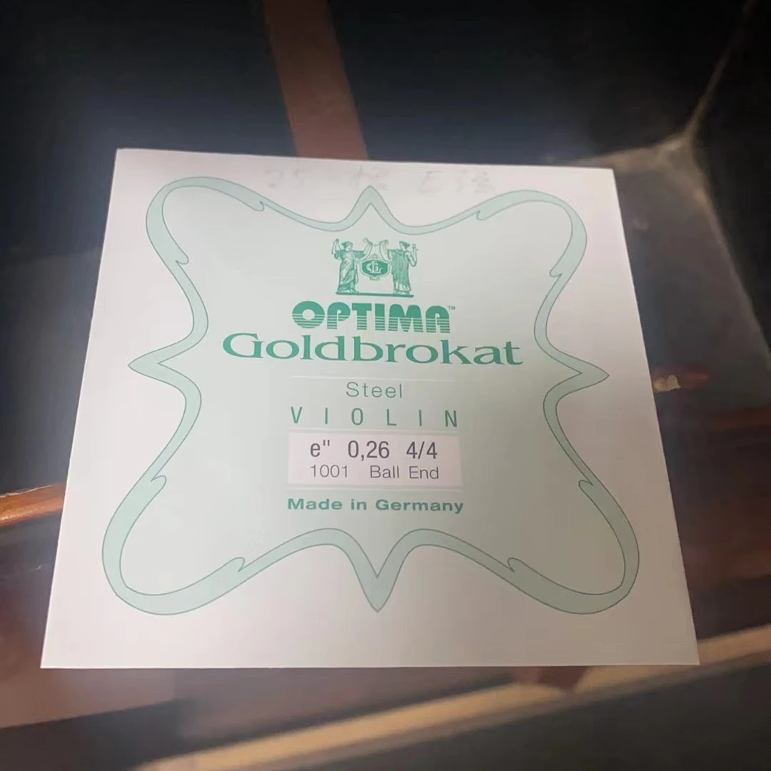 林莎小提琴琴弦正品好用