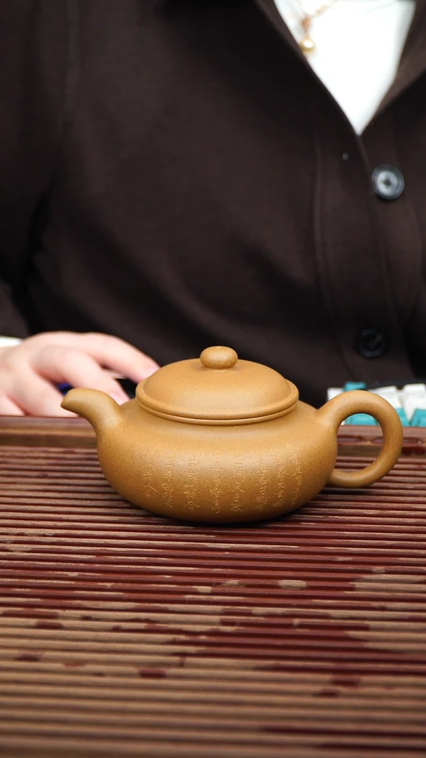 【闪购商品】紫砂茶壶000001300001313