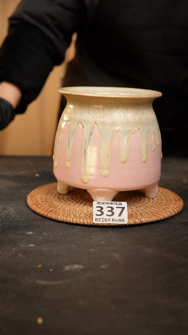 【闪购商品】瓷片337泥泥手工花盆口10高14