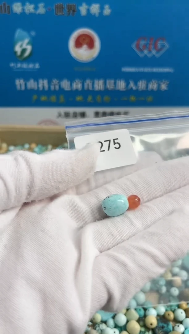 【闪购商品】南红玛瑙珠宝奇石未镶嵌