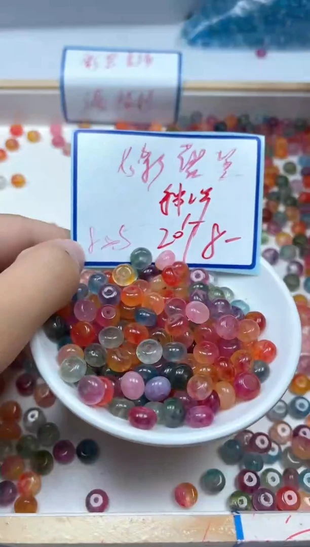 散珠未镶嵌碧玺M822七彩碧玺算盘5*8mm20个8元