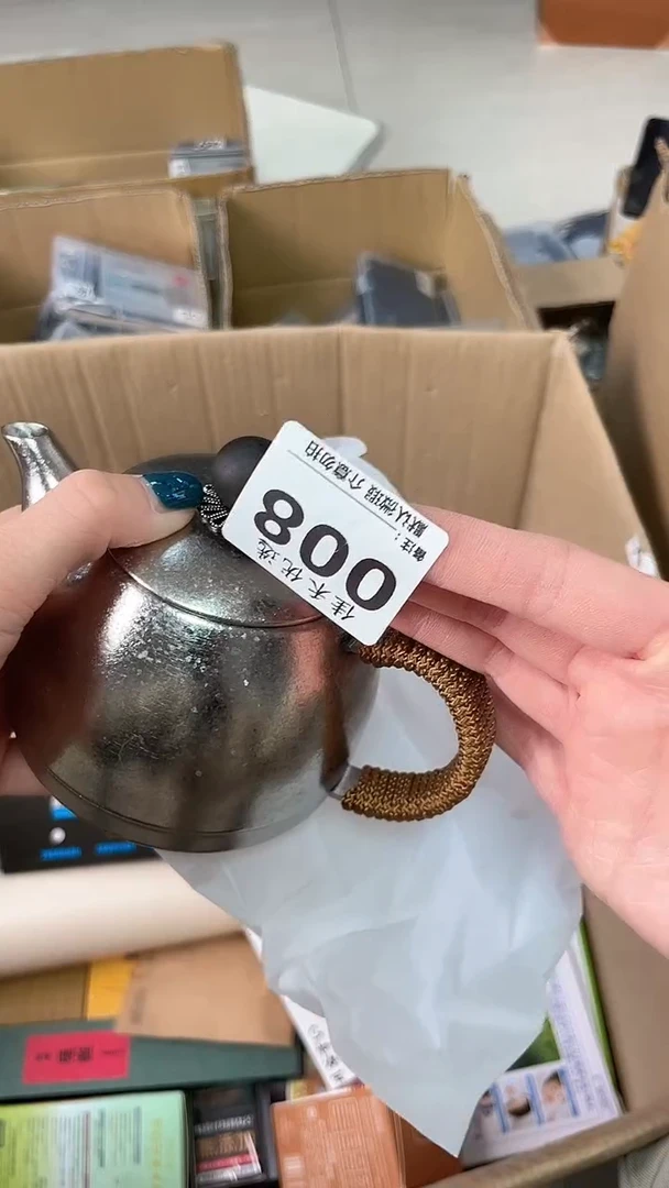 龙*瓷器瓷器瓷器瓷器