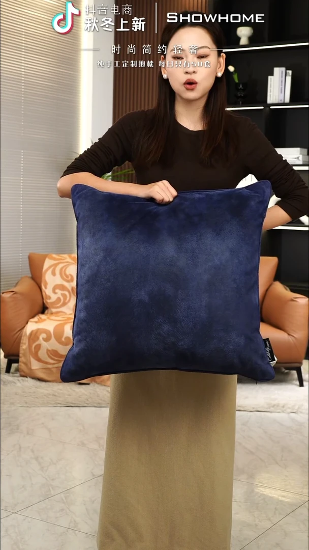 凤尾蓝色55X55带芯