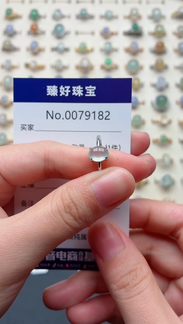 银S925镶嵌戒指翡翠用****5.