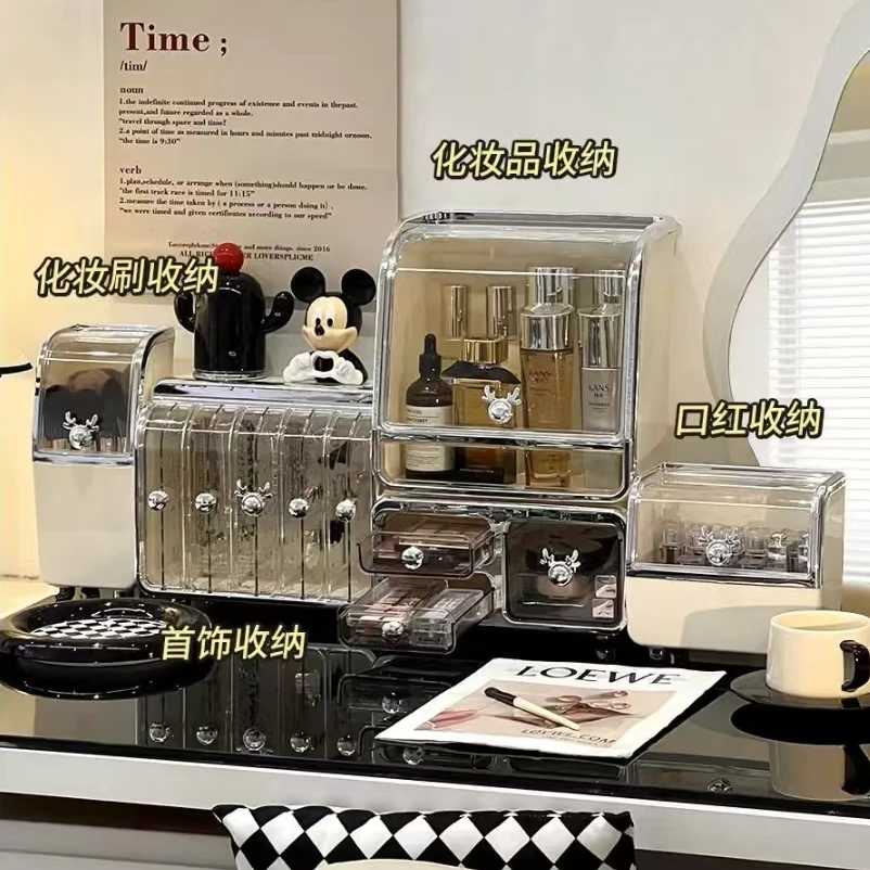 奶油风高级感桌面化妆品收纳盒抽屉翻盖防尘学生宿舍家用透明简约