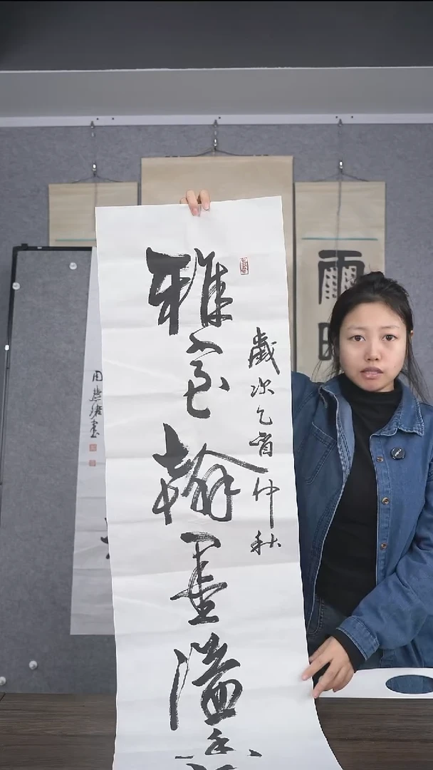 4**7老师楹联作品