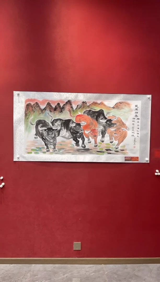 国画老师创作作品 48