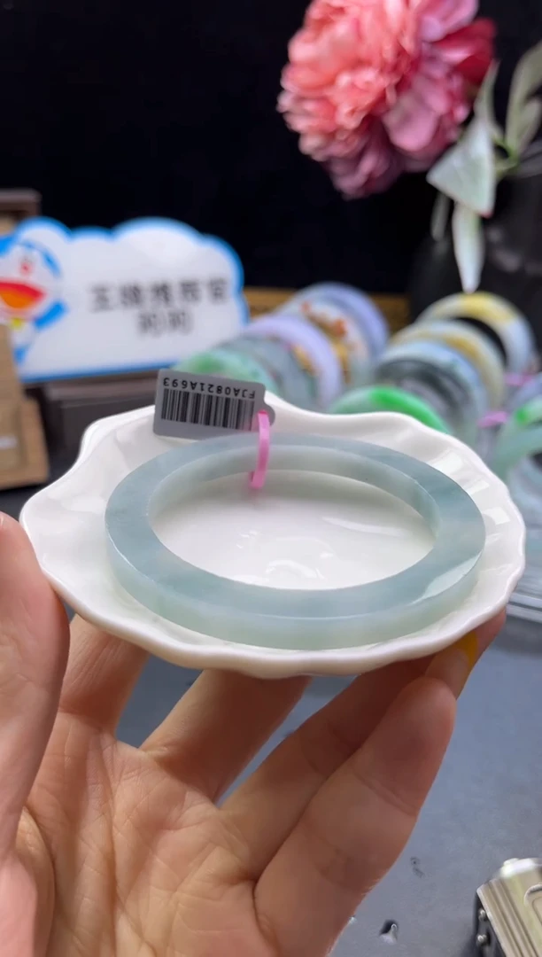 未镶嵌手镯定制翡翠「定制不退不换」