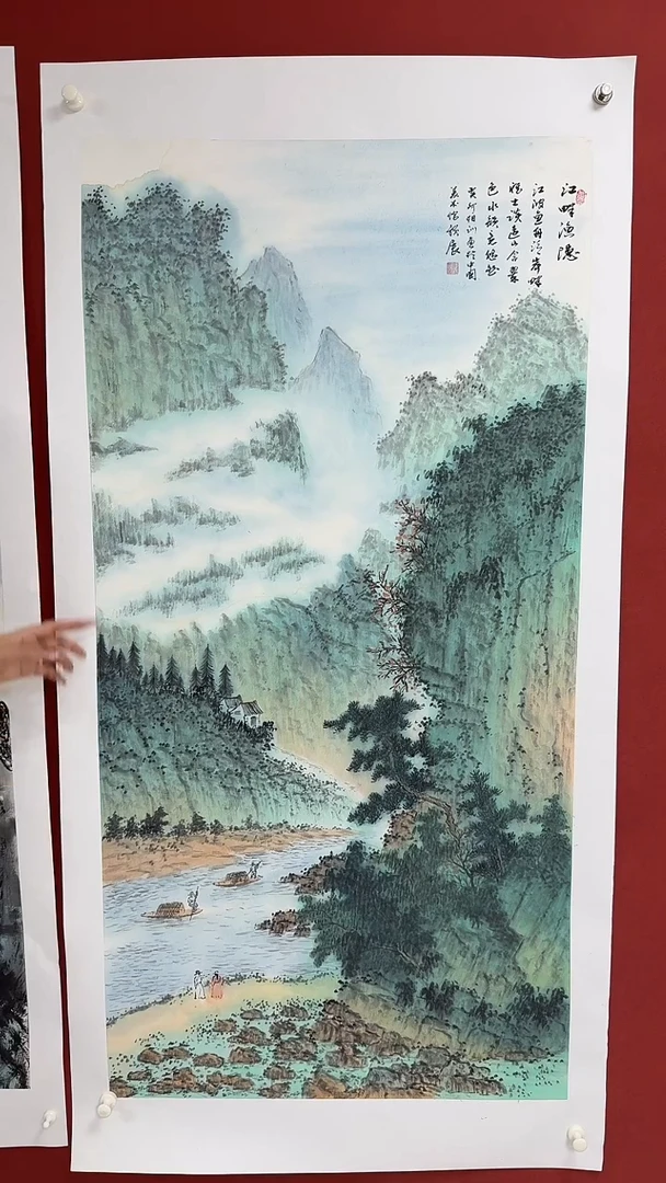 国画中海艺术馆藏刘相训国画