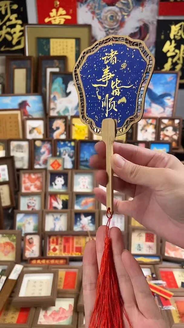 书法纯手绘书法绘画作品