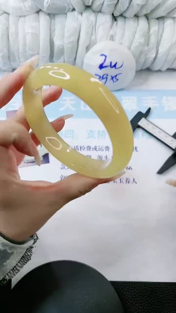 【闪购商品】石英质玉手镯未镶嵌 多样性发货V255-63