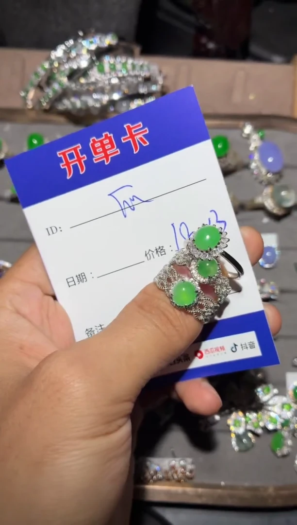 银S925镶嵌戒指翡翠快*瓜快乐瓜