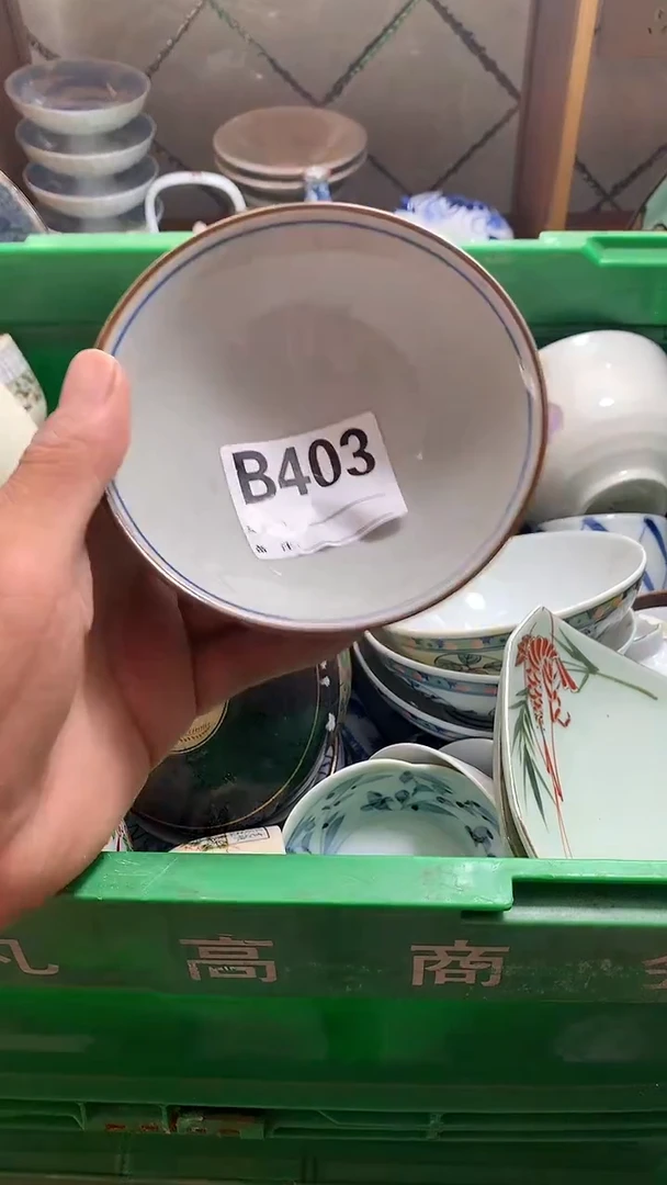 欢*哥 花田家精品陶瓷店