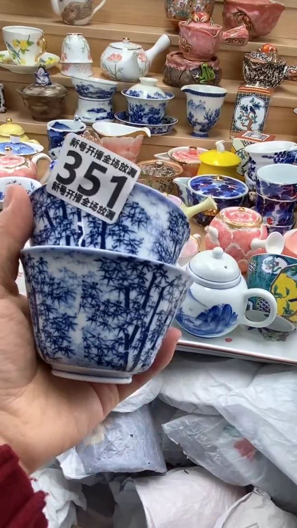 【闪购商品】【闪购商品】【闪购商品】