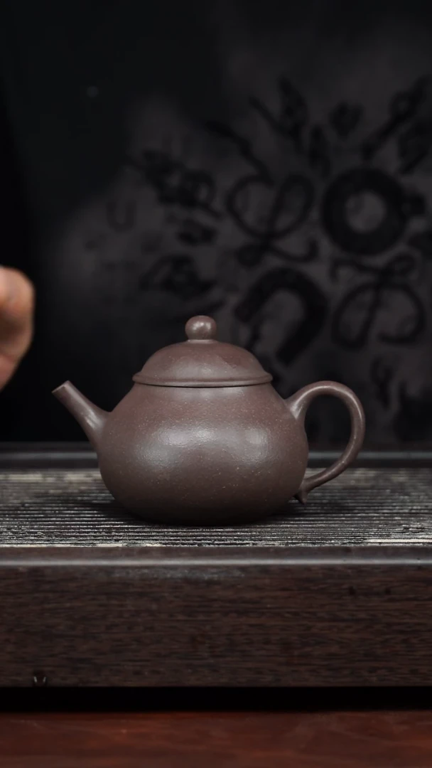 茶壶紫砂精美紫砂壶36.......180cc