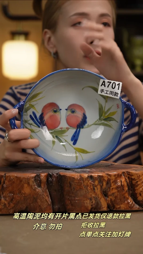 其他A701新十二器瓷器