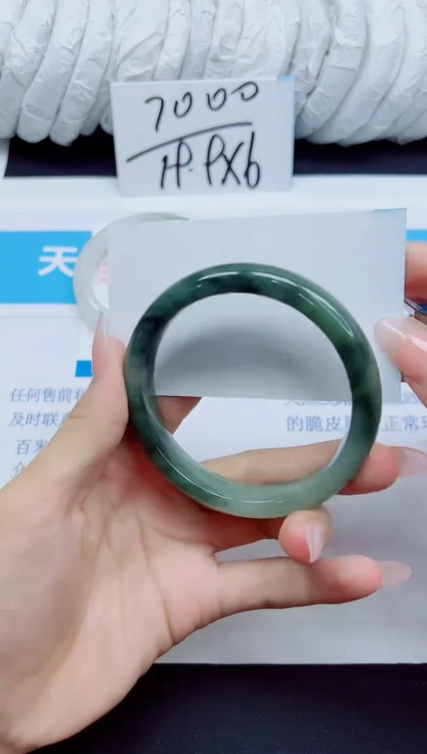 石英质玉手镯未镶嵌48/59.8