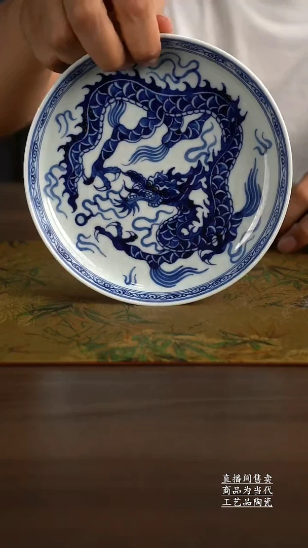 瓷片景德镇手工陶瓷茶具