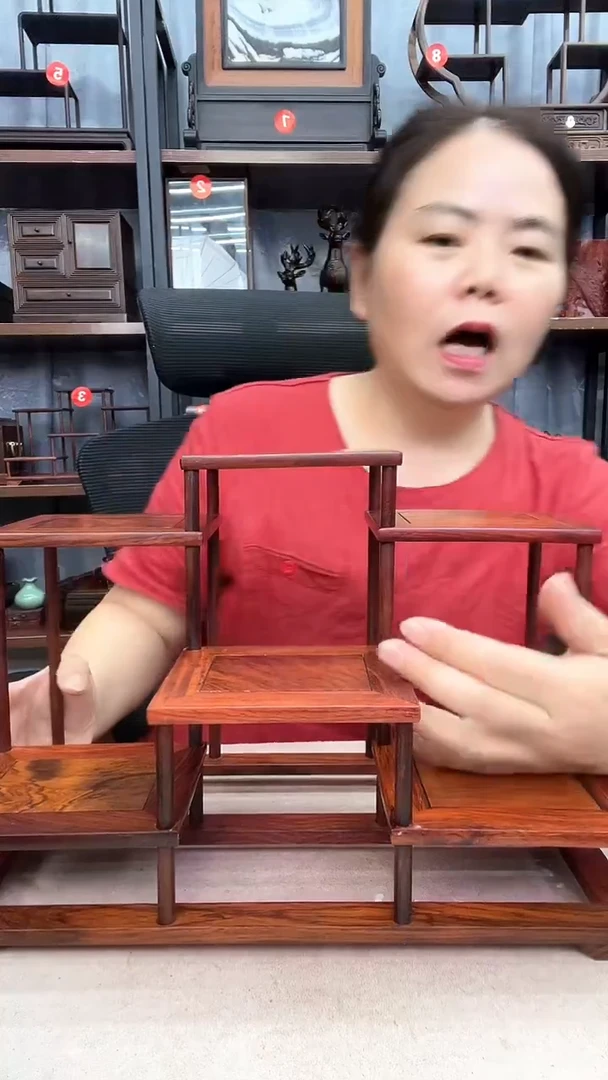 鸡翅木类家具2187