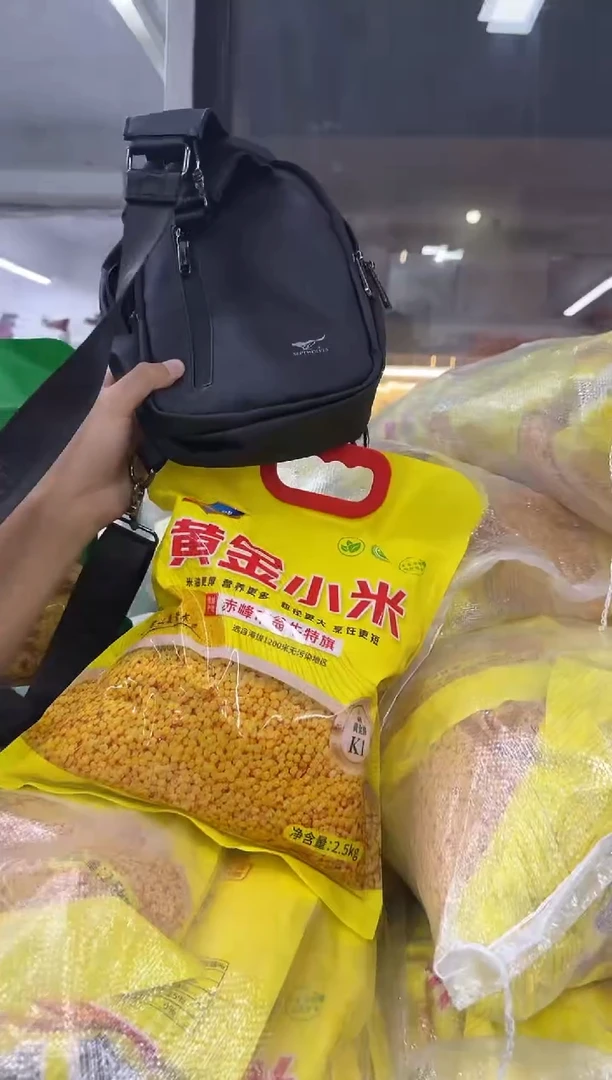 PVC王老四直播闪购商品看图下单纯小米