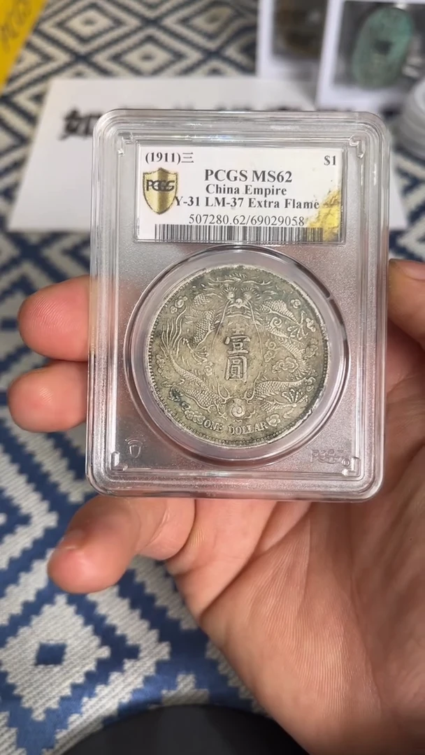 【博古斋鉴赏】一物一编号多样性发货复古工艺品摆件