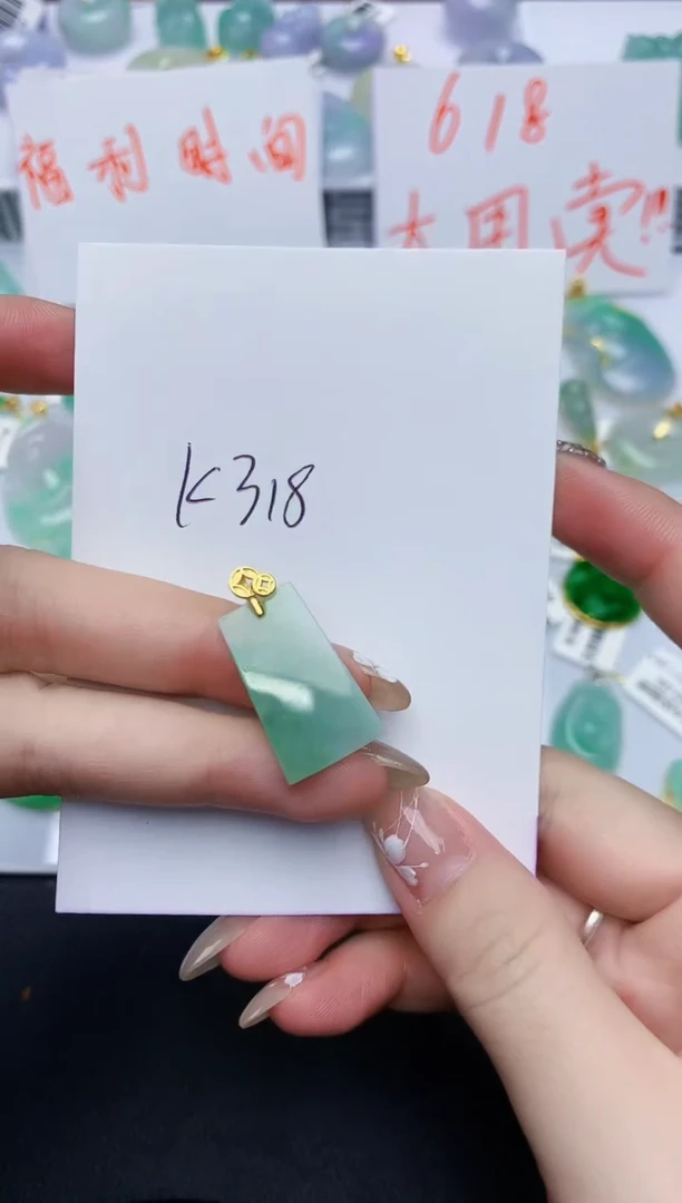 翡翠未镶嵌颈饰天然缅甸A货翡翠