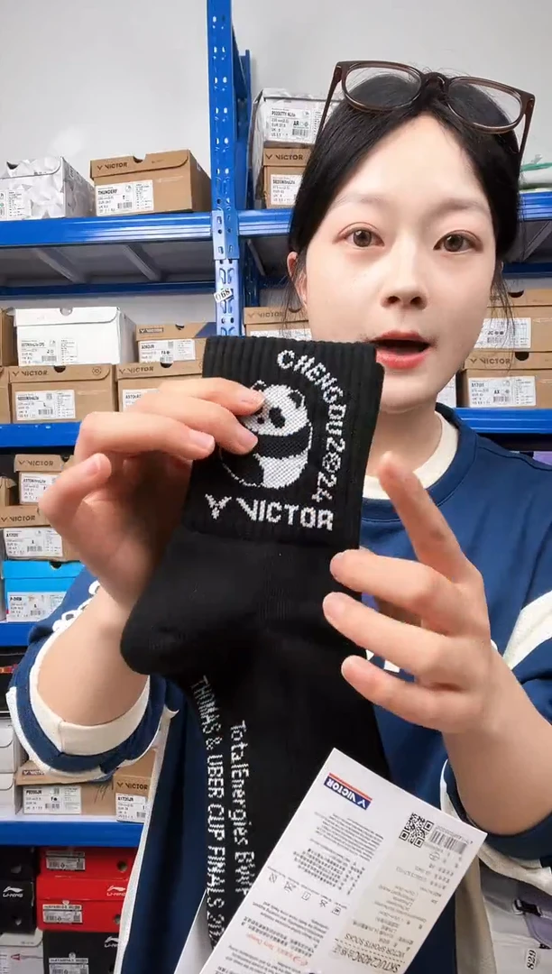 919号清仓衣服，不退不换！男袜 直播间