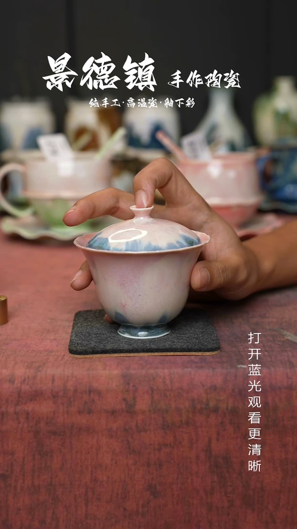 原创景德镇手工高温陶瓷383