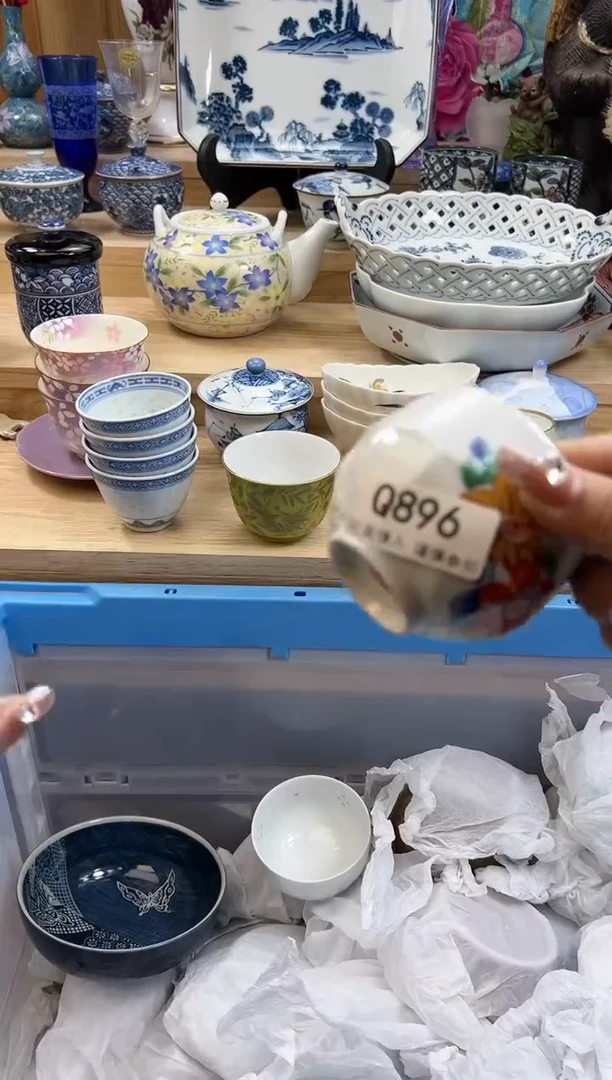 【闪购商品】瓷片896qqqqqqqqqqqq