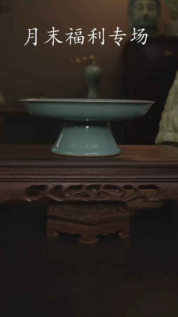 摆件瓷高足水果盘11111