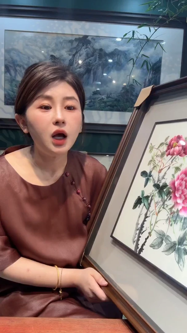 刺绣非遗苏绣手工刺绣单面绣春归牡丹框中框