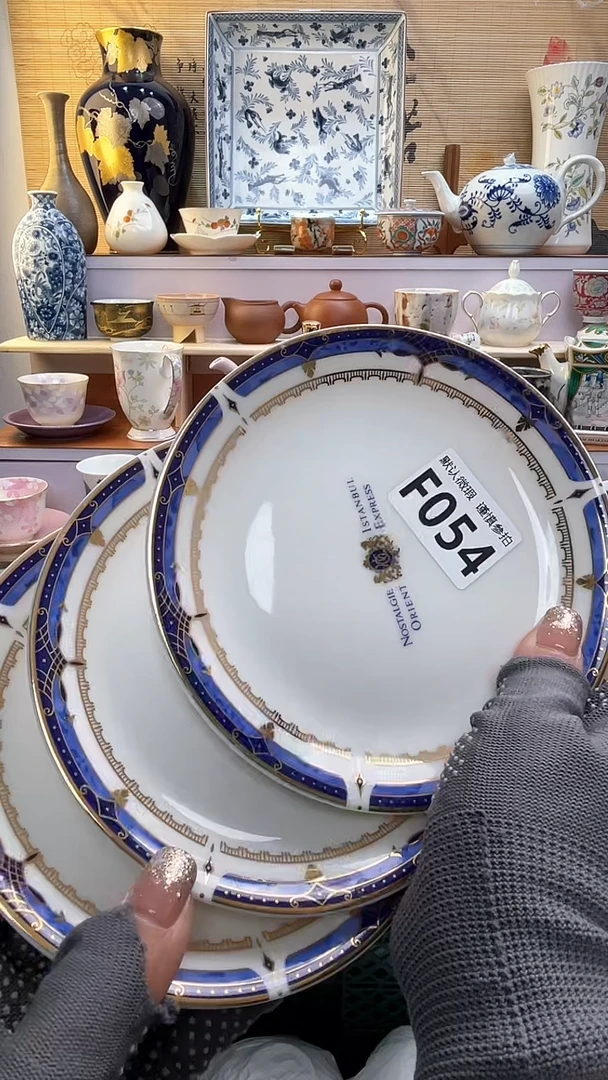 【闪购商品】瓷片闪购闪购闪购闪购