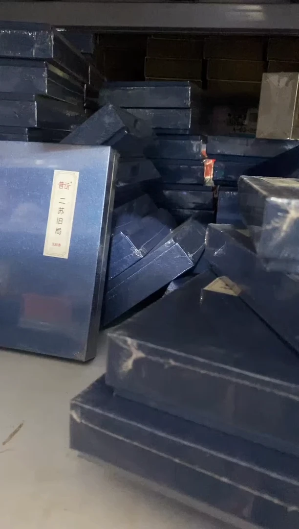 香篆1普云/合韵/二苏旧局-无粘方柱香8.8cm/AS双管20g配香插