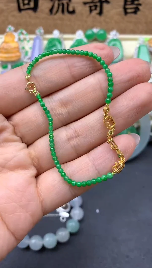 【闪购商品】翡翠手串18K金镶嵌394-中国好珍宝