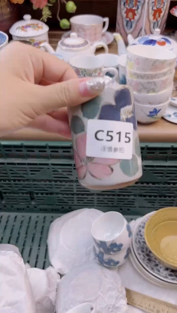 瓷片l****r      515